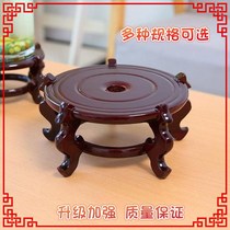 Flower Pot Base Bay Solid Wood Flower Shelf Teapot Vase Stone Chishstone Incense Stove Wood Pallet Frame Round Pendulum base