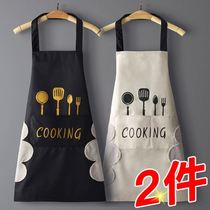 Kitchen Supplies Home Department Store Grand Creative Home Daily cookware Home Life cleaning appliances Small goods All