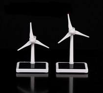 Solar windmill model Solar windmill model Solar windmill swing piece rotating wind power generation model