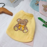 Медведь цветок домашняя собака собака плюшка