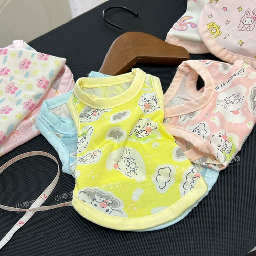 Лето прохладная одежда для любимой собаки, Тедди -Йорк Лето, чем Панда Смашняя Собака Т -боба, лайка Коттон