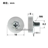 DR-19-B1-5.5