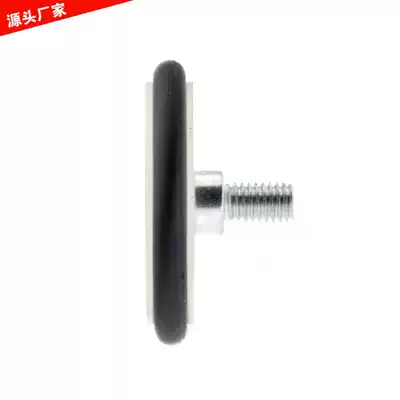 M6 thread rubber soft rubber elastic package plastic bearing pulley 626ZZ rolling M6 * 41