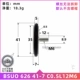 M6*41 Резиновое кольцо C0.5L12 с винтом из нержавеющей стали