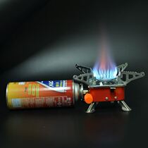 Outdoor mini portable stove end stove Wild Cooking small square stove Long gas tank cassette stove Self-driving fishing stove