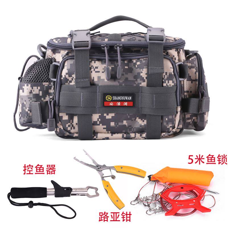 Lure bag small backpack messenger rod bag fish bag outdoor sports portable Lure bag multi-functional waist bag