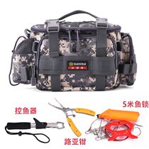  Luya Bag Small Backpack Inclined Satchel Bag Fish with outdoor sports portable Lua Pack Multi-function Purse Strings 