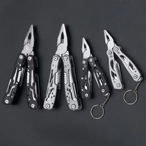 Multifunctional pliers outdoor combination knife pliers folding portable multi-purpose tool pliers outdoor portable multi-purpose pliers