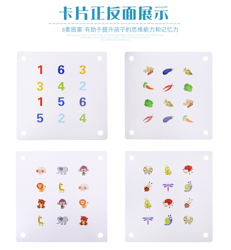 Trò chơi trí nhớ Montessori giáo dục sớm phát triển trí tuệ cho trẻ em đồ chơi giáo dục đào tạo não phải cha mẹ-con 2-3-6 tuổi - Đồ chơi giáo dục sớm / robot đồ chơi trẻ em thông minh