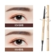05#Deep Brown+06#Brown [Подарочный главный меч+карта бровей]
