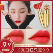 2 thỏi son mờ 9,9 nhân dân tệ giữ ẩm lâu không thấm nước không dấu Yan chín thỏi son giá rẻ sinh viên nữ