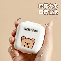 Japans imported MUJIE pill box is portable and packed to take with you three meals a day and seven days of medication box pill storage box