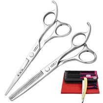 Willow leaf fish fillet barber scissors hair scissors tooth scissors thin scissors bangs scissors professional hair scissors set trend