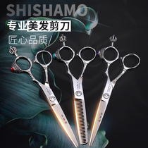 Willow leaf fish professional hairstyle barber scissors barber scissors 6 inch flat scissors tooth scissors bangs thin scissors set