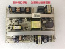 Original Hisense TLM3237D power HLP-23A01 RSAG7 820 848A screen LTA320WT-L16