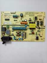 Original Skyworth 32E510E power board 168P-L2N013-00 5800-l2n013-0000 test good hair