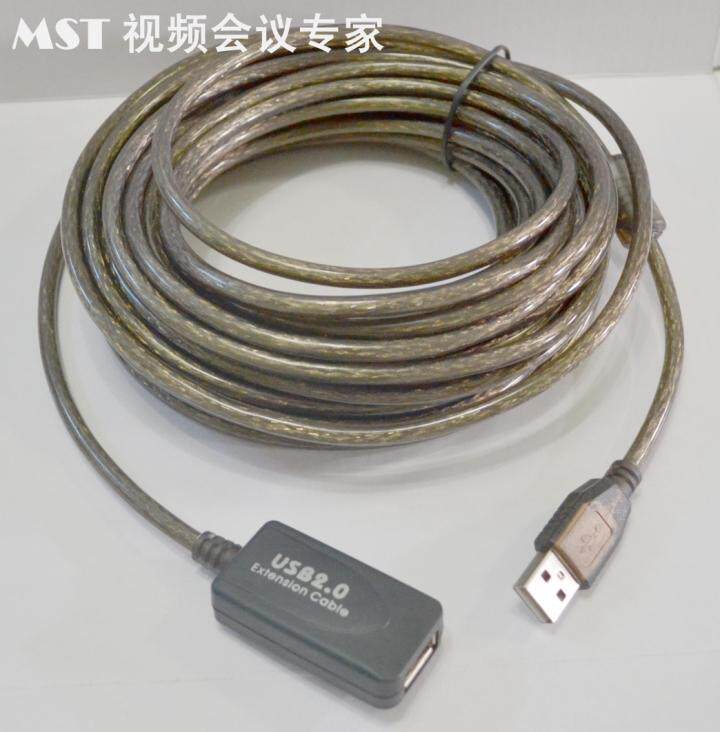 Câble extension USB - Ref 442198 Image 4