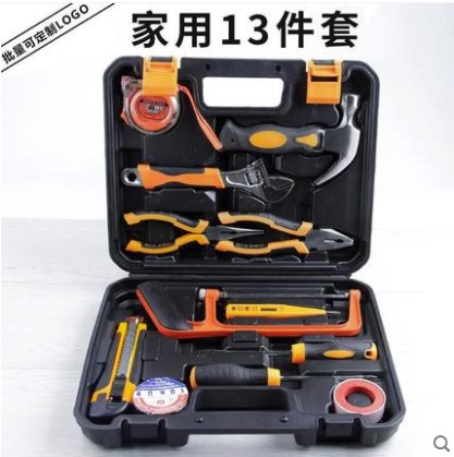 Jujon Kit Suit Home Five Gold Tools Repair Electrician Combined Family Multifunction Car Load Group Sleeve