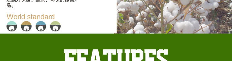 Chaussettes - collants cyx0001 - Ref 754951 Image 27