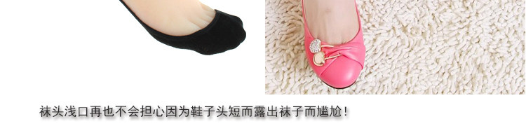 Chaussettes - collants cyx0001 - Ref 754951 Image 30