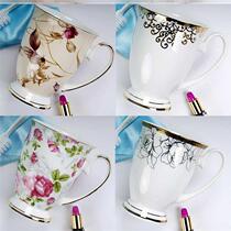 Couple couple coffee cup gift birthday milk trembles same cup female gift bone porcelain ins ceramic European Style 1
