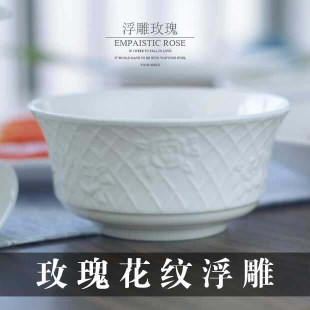 Mix Rice Bowl Single Sex Creative Noodle Bowl Soup Bowl White Porcelain Dish Bowl Ijia Dining Bowl Dining small bowl Ceramic Tableware-Taobao