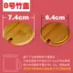 Universal Coffee Cup Cover Glass Tea Cup Mark Cup Wood Tre Wood Round Cup Phụ kiện lock and lock bình giữ nhiệt