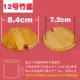 Universal Coffee Cup Cover Glass Tea Cup Mark Cup Wood Tre Wood Round Cup Phụ kiện