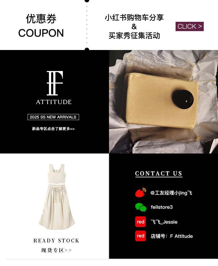 自定义 20240416