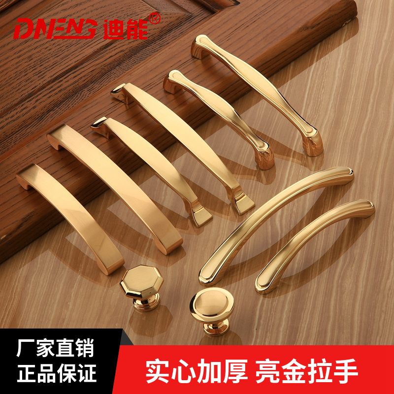 High quality sand salad hand closet door handle drawer cabinet cabinet cabinet cabinet light luxury single hole small handle