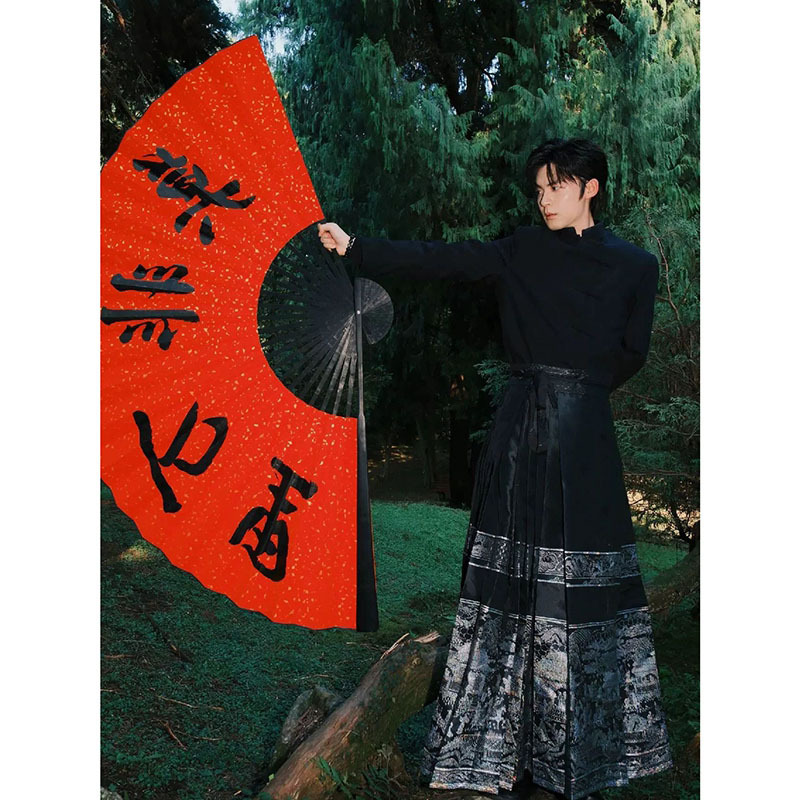New Chinese Style Trendy Brand Versatile Mamian Skirt Unisex Summer National Trend Hanfu Tang Suit High-End Loose Skirt Pants