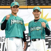 野球小僧日本北海道火腿斗士fighters球员版棒球服刺绣款