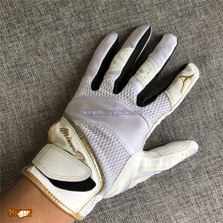 Field ball monk Japan Mizuno Mizuno Pro high-end baseball softball fielding gloves washable and breathable