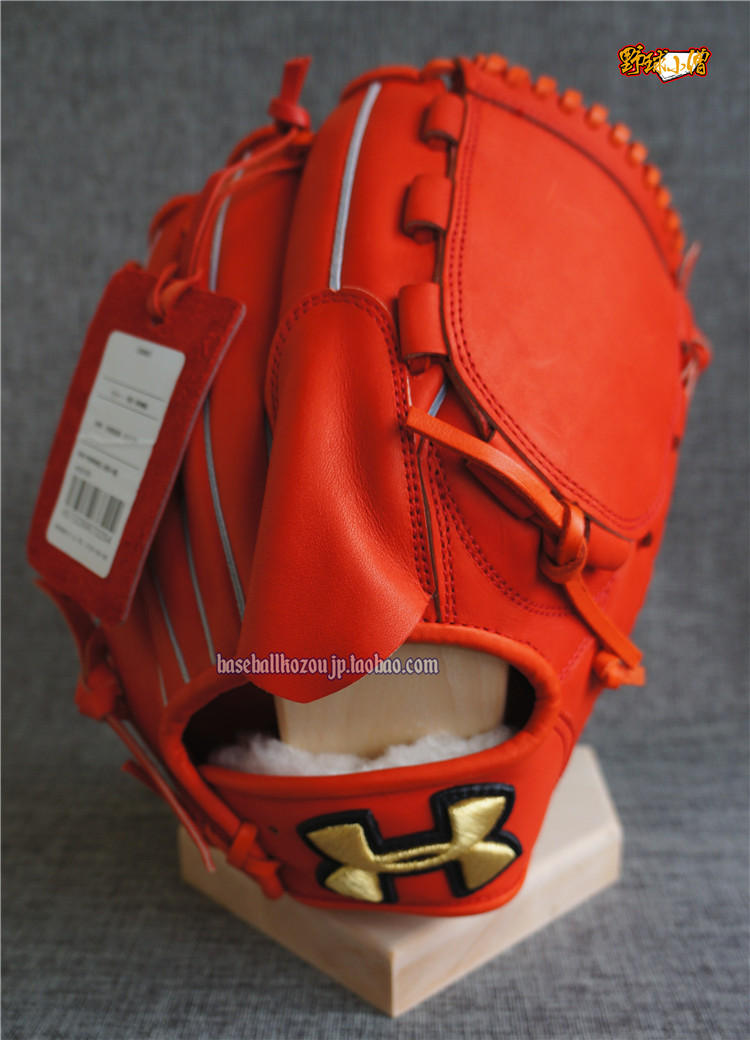 under armour baseball gloves japan