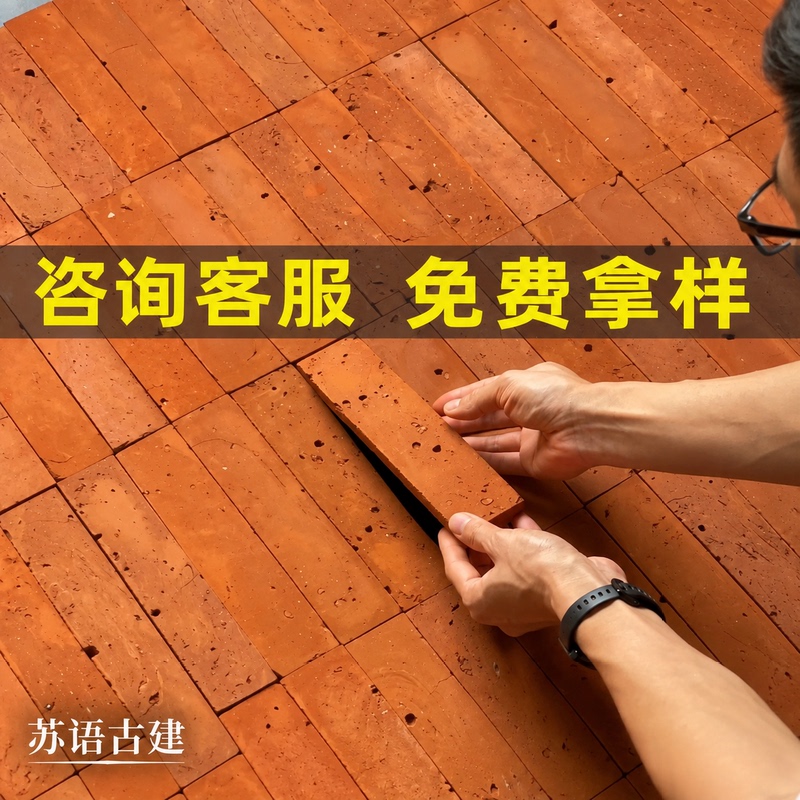 Restaurant Coffee Shop Old Red Brick Slices Trendy Red Brick Red Wall Tiles Background Wall Retro Red Brick Wall Tiles Strip Brick Stickers Restaurant Coffee Shop Old Red Brick Slices Trendy Red Brick Red Wall Tiles Background Wall Retro Red Brick Wall Tiles Strip Brick Stickers