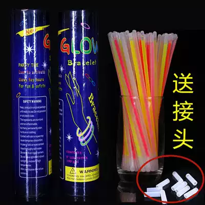 Concert party Douyin same fluorescent stick wholesale factory direct luminous bracelet disposable luminous stick