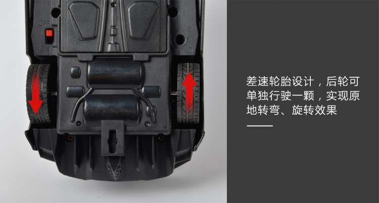 Biến dạng cảm ứng điều khiển từ xa Xe sạc năng động kim cương robot đồ chơi xe ô tô 3-6-9 tuổi đồ chơi cho bé 1 tuổi