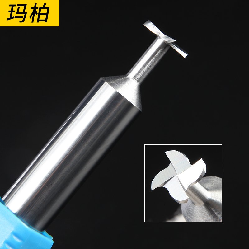 Mabel tungsten steel alloy T-type milling cutter T-slot special milling cutter CNC CNC straight shank end mill