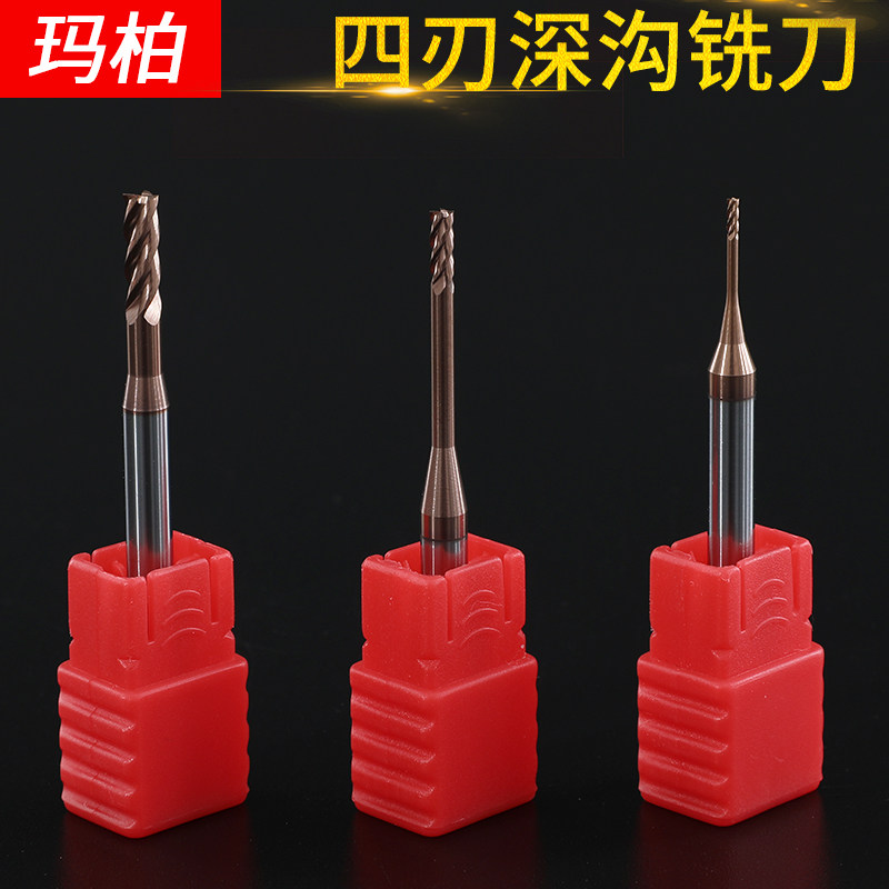 Mabel 55 degree tungsten steel alloy deep groove milling cutter 4-edge steel deep groove cutter CNC CNC end mill