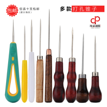 Wooden handle awl tool punching upper shoe awl with hook Manual awl needle punching needle Steel needle crochet with hole