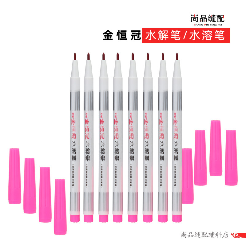金恒冠水解笔:揭秘红色气消笔背后的神奇魔力!-水溶笔-淘宝百科网
