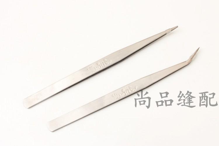 Một khuỷu tay chỉ nhíp không gỉ tin cậy tay hộ gia đình may kim kẹp toolholder kim qua vành đai - Công cụ & vật liệu may DIY khung thêu tròn