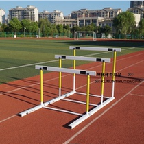 Detachable competition hurdles hurdles for primary and secondary school students lifting hurdles including counterweight adjustable