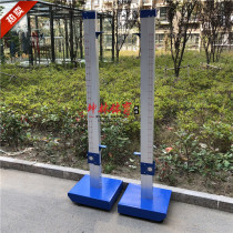 Aluminum alloy jumper can lift height school track and field sports training standard equipment competition jump