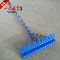 Track and field jump bunker flat sand steel toothed toothless flat sand plate flat sand Harrow flat sand Harrow flat sand