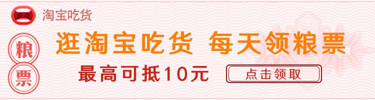 泰山原浆啤酒干啤500ml*6听