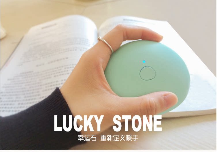 Réchauffeur USB pour les mains - Ref 417329 Image 7