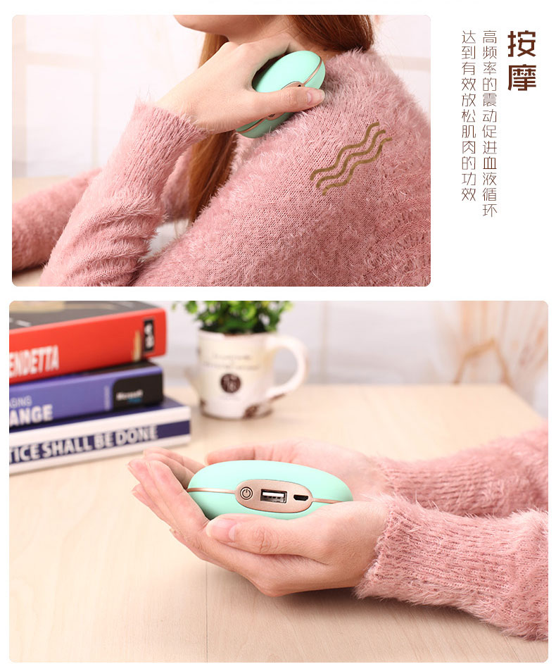 Réchauffeur USB pour les mains - Ref 418183 Image 16