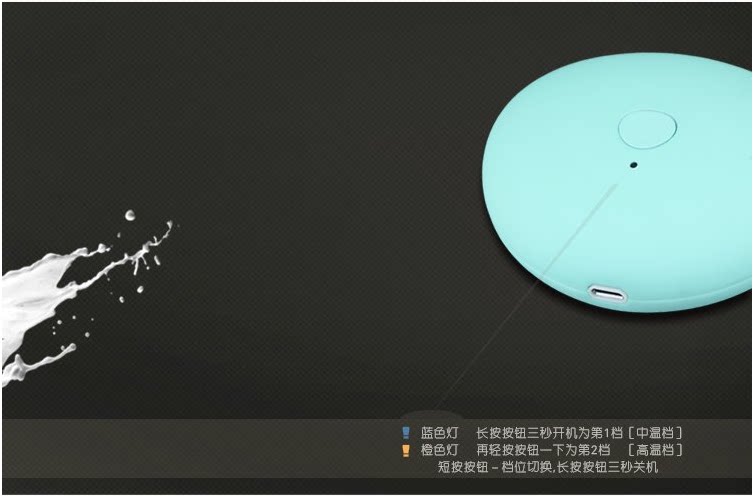 Réchauffeur USB pour les mains - Ref 417329 Image 15