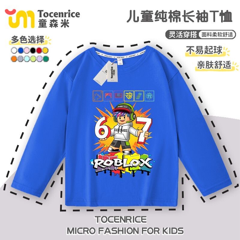 Roblox Boys' Long-Sleeved T-Shirt Spring and Autumn Thin Style Pure Cotton Clothing for Older Children Stylish Trendy Top 9 Roblox Boys' Long-Sleeved T-Shirt Spring and Autumn Thin Style Pure Cotton Clothing for Older Children Stylish Trendy Top 9